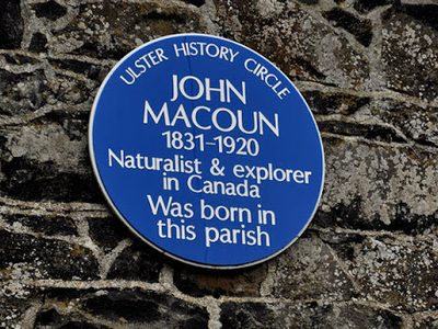 John Macoun plaque, Magheralin