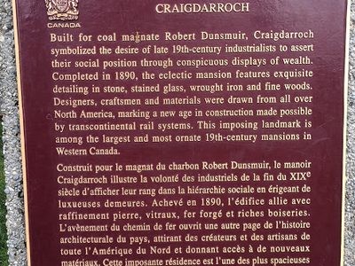 Craigdarroch Castle
