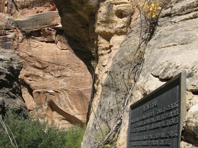 Major John W. Powell Memorial Plaque