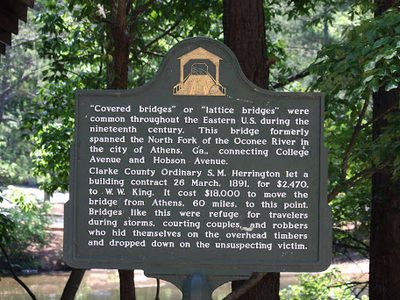 Stone Mountain Covered Bridge