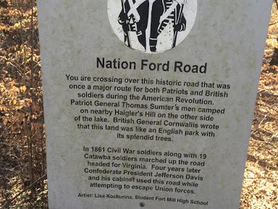 Jefferson Davis Used This Road While Escaping
