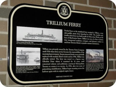 Trillium Ferry
