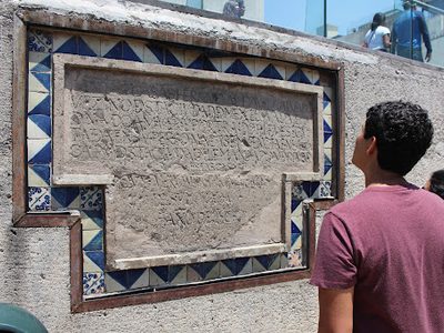Execution and curse of the Ávila Brothers