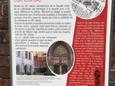 La Facade Nord et le Cloitre de la Cathedrale