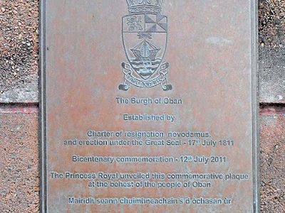 Bicentennial Plaque, Oban Clock Tower