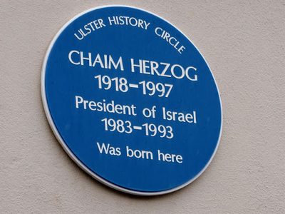 Chaim Herzog plaque, Belfast