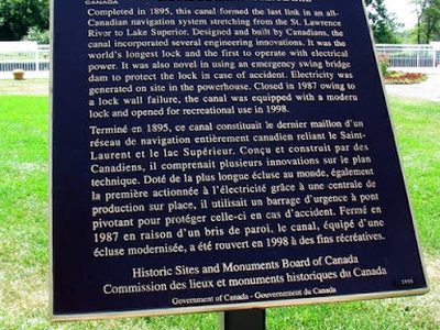 Sault Ste. Marie Ship Canal