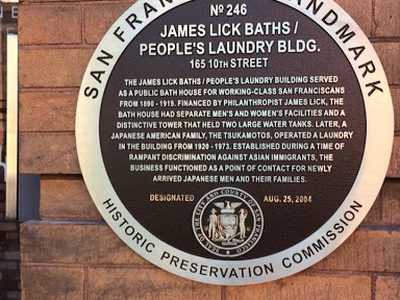 James Lick Baths