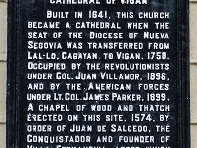 Cathedral of Vigan historical marker