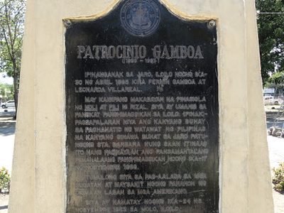 Patrocinio Gamboa historical marker