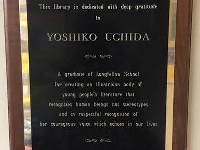 Yoshiko Uchida