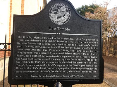 The Temple