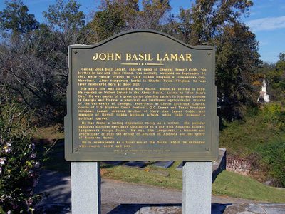 John Basil Lamar