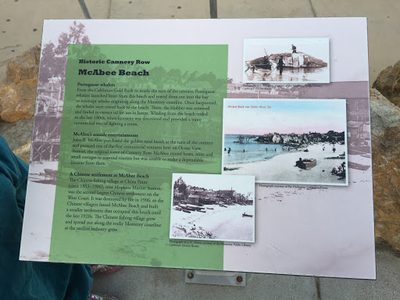 McAbee Beach