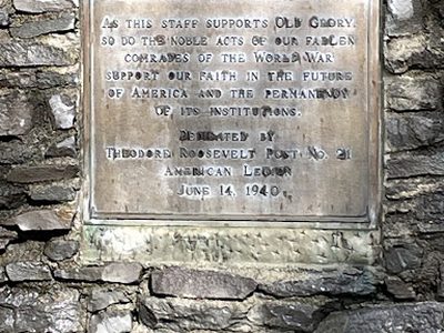 Santa Rosa Fallen Comrades of the World War