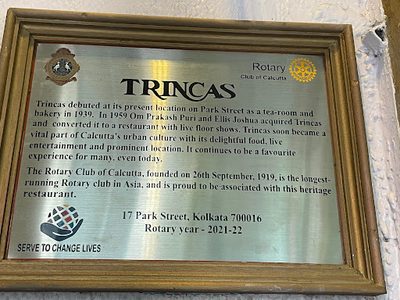 Trincas
