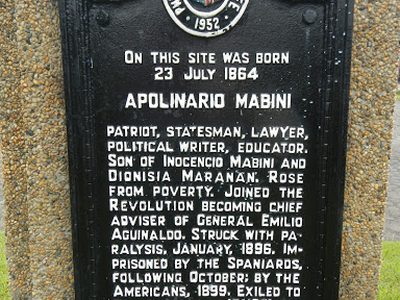 On this Site was Born 23 July 1864 Apolinario Mabini historical marker
