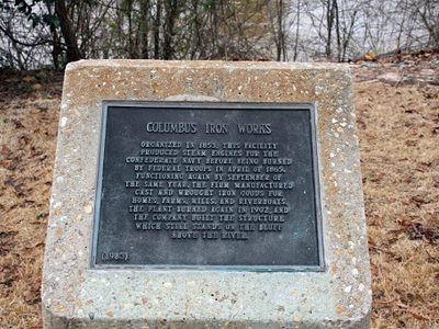 Columbus Ironworks