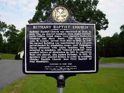 Bethany Baptist Church