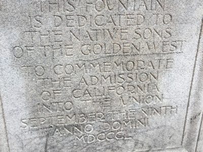 California admission fountain