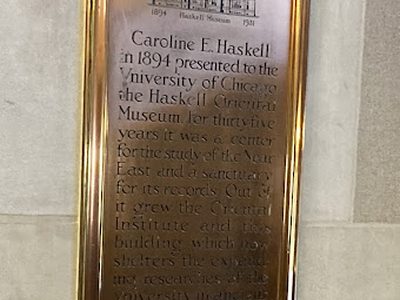 Haskell Museum