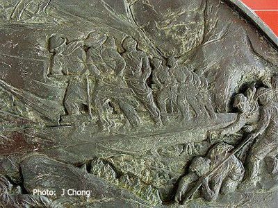 Chinese Railway Workers plaque