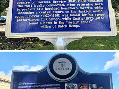 Brookhaven Blues: A Tribute