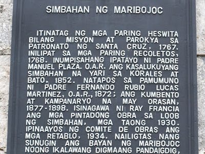 Church of Maribojoc historical marker