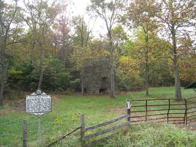 Boombry Iron Furnace