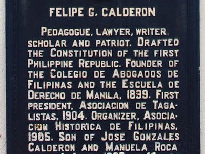 Felipe G. Calderon historical marker