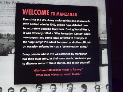 Welcome to Manzanar