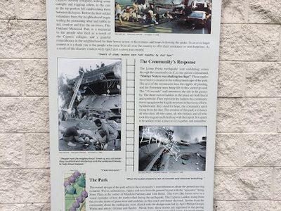 Oakland Memorial Park