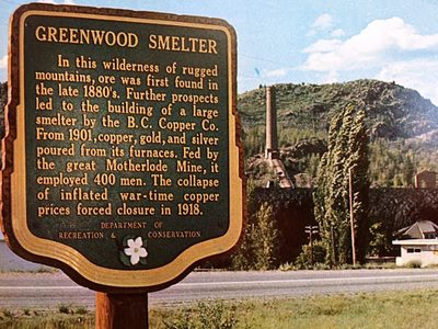 Greenwood Smelter
