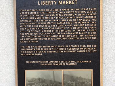 Liberty Market