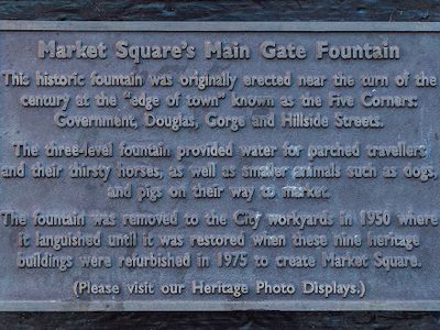 Market Square Main Gate Fountain Plaque