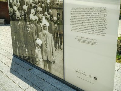 Komagata Maru Memorial