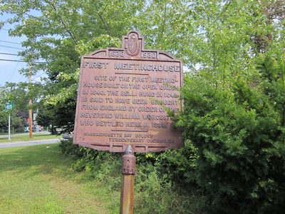 First Meetinghouse