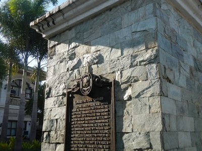 City of San Carlos historical marker
