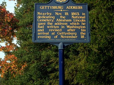 Gettysburg Address