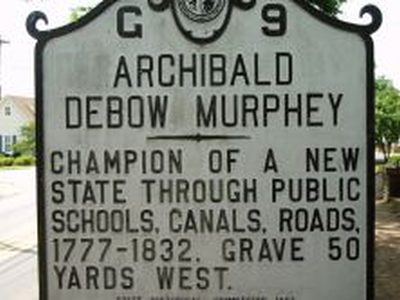 ARCHIBALD DEBOW MURPHEY