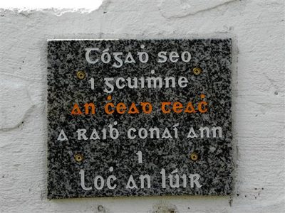 Wall plaque, Loughanure