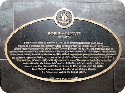 Boris Volkoff 1900-1974