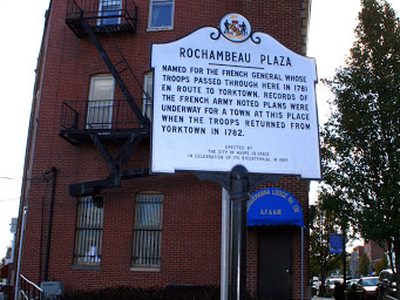 Rochambeau Plaza
