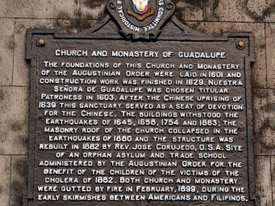 Church and Monastery of Guadalupe historical marker