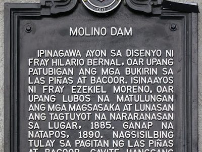 Molino Dam historical marker