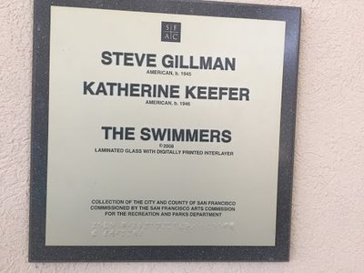 Coffman Swimming Pool