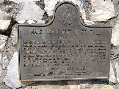Mark Twain Bret Harte Trail Chinese Camp