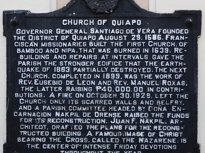 Church of Quiapo historical marker