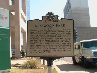 Russwood Park