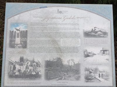Japanese Gulch